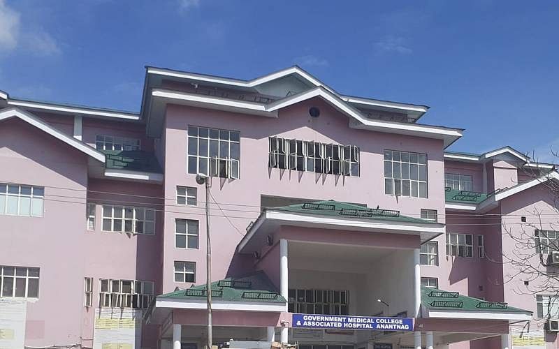 Edu Admission Wala-Government Medical College, Anantnag